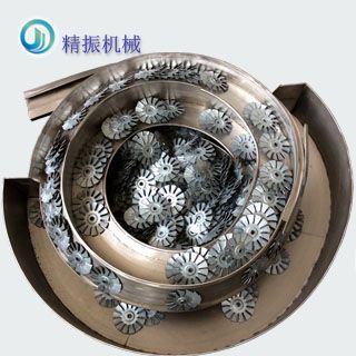 风扇叶自动送料乐动在线登录官网-乐动（中国）