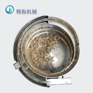 铜片乐动在线登录官网-乐动（中国）