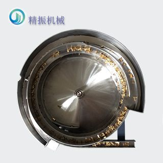 铜片乐动在线登录官网-乐动（中国）