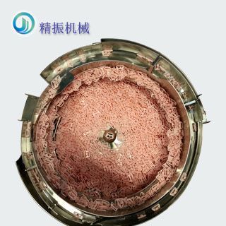 内衣扣自动送料乐动在线登录官网-乐动（中国）