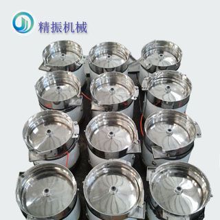 钨丝乐动在线登录官网-乐动（中国）
乐动在线登录官网-乐动（中国）