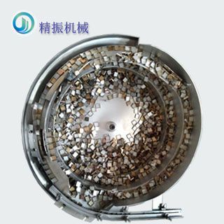 马赛克外壳乐动在线登录官网-乐动（中国）