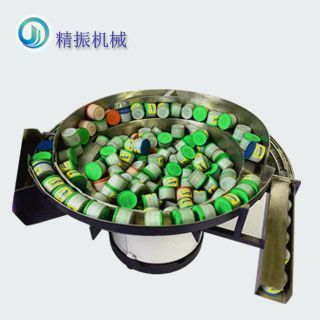 彩泥乐动在线登录官网-乐动（中国）