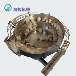 咖啡杯子乐动在线登录官网-乐动（中国）