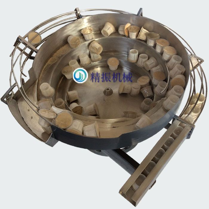 咖啡杯子乐动在线登录官网-乐动（中国）