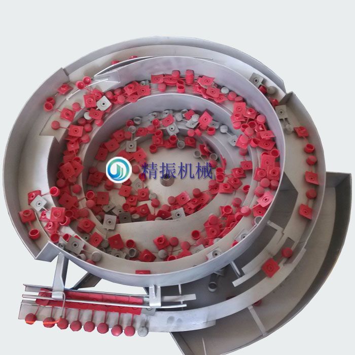 胶扣乐动在线登录官网-乐动（中国）