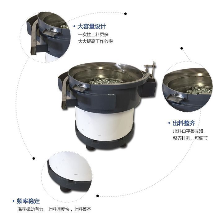 乐动在线登录官网-乐动(中国)
详情页0908_02.jpg