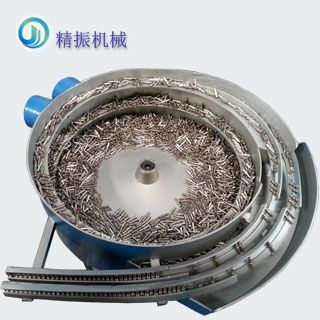 五金插头自动料乐动在线登录官网-乐动（中国）